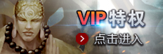 ̬-VIPȨ